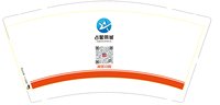 https://tcs.teambition.net/thumbnail/313l3adff1c5f72dfb1eea84c388c812ee56/w/200/h/200纸杯定做 设计图附件