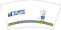 12250813有改爱酷少儿体能9盎司1万个：无奈的三棵树 一次性定制纸杯、一次性广告纸杯设计图