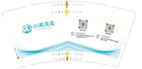 https://tcs.teambition.net/thumbnail/313l3c19722df056967dba0b871550c64abe/w/200/h/200纸杯定做 设计图附件