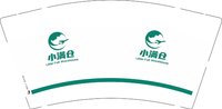 12250807 小满仓 9盎司加厚1千个：michellehu0728 一次性定制纸杯、一次性广告纸杯设计图