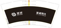 https://tcs.teambition.net/thumbnail/313l3d1e204f0b1f6afcc0195ab25c2ac989/w/200/h/200纸杯定做 设计图附件