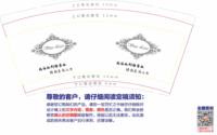 https://tcs.teambition.net/thumbnail/313l3f74fdeb89cb6e680399680f6bc25f53/w/200/h/200纸杯定做 设计图附件