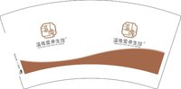 12250823温缘堂 （换）7盎司5000个：曰月轮回 一次性定制纸杯、一次性广告纸杯设计图
