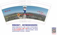 12250808 乾小消 9盎司加厚5千个：神之哀嚎 一次性定制纸杯、一次性广告纸杯设计图