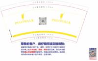 https://tcs.teambition.net/thumbnail/313l42a692b70ae1738df0f37c3e5709f630/w/200/h/200纸杯定做 设计图附件