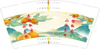 https://tcs.teambition.net/thumbnail/313l456eae210a23748b40f696d5b9df0cd0/w/200/h/200纸杯定做 设计图附件