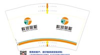 https://tcs.teambition.net/thumbnail/313l458b68df3d5065826d971e8ced1da90f/w/200/h/200纸杯定做 设计图附件