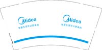 12250810（改）美的9盎司加厚1千个：乘风破浪式 一次性定制纸杯、一次性广告纸杯设计图