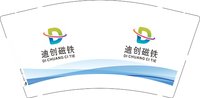 12250815 创磁磁铁 9盎司加厚1千：tb84416639 一次性定制纸杯、一次性广告纸杯设计图