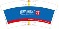 https://tcs.teambition.net/thumbnail/313l4848f00fba91bf7bde45e2ad45f599c4/w/200/h/200纸杯定做 设计图附件