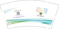 12250826漳州市文旅康养集团 9盎司1000个加急：tb2645154616 一次性定制纸杯、一次性广告纸杯设计图