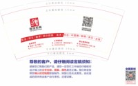 https://tcs.teambition.net/thumbnail/313l48d07c99b646f09ad1214d590b280ce6/w/200/h/200纸杯定做 设计图附件