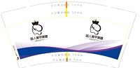 https://tcs.teambition.net/thumbnail/313l49ba102877fcfa5416e613740047c713/w/200/h/200纸杯定做 设计图附件