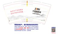 https://tcs.teambition.net/thumbnail/313l49c36a6c6218e7601261dfc55eef0870/w/200/h/200纸杯定做 设计图附件