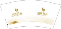 12250805丽娅酒店 9盎司3千（3千一箱发安能）：tb480080460400 一次性定制纸杯、一次性广告纸杯设计图