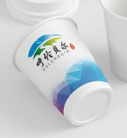 12250801环呼伦湖自行车赛9盎司加厚2千个：雪哥的帅气老公 一次性定制纸杯、一次性广告纸杯设计图