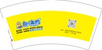 12250814加油鸭7盎司1千个：康仔528 一次性定制纸杯、一次性广告纸杯设计图