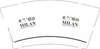 12250826米兰婚纱 9盎司1千加急：娟子的1985 一次性定制纸杯、一次性广告纸杯设计图