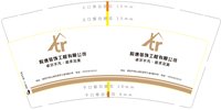 https://tcs.teambition.net/thumbnail/313l4d2df8c3db86856511b6eecc0555006f/w/200/h/200纸杯定做 设计图附件