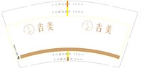 https://tcs.teambition.net/thumbnail/313l4e036541650e47b1d2cd57dfdf48b974/w/200/h/200纸杯定做 设计图附件