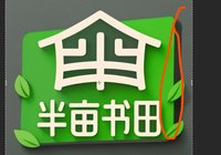 https://tcs.teambition.net/thumbnail/313l4f3943dc013f27bd5ed281a3a09825af/w/200/h/200纸杯定做 设计图附件