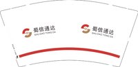 12250821蜀信通达9盎司3千个：小猪猪吃饱饱 一次性定制纸杯、一次性广告纸杯设计图