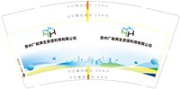 https://tcs.teambition.net/thumbnail/313l505b48233c858a3da2fabeb309d79c57/w/200/h/200纸杯定做 设计图附件