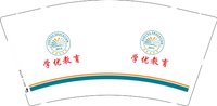 12250818学优教育9盎司加厚1千个：kevinhai168 一次性定制纸杯、一次性广告纸杯设计图
