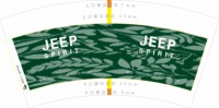16250826 JEEP SPIRIT 9盎司5千：半颗糖的诱惑6 一次性定制纸杯、一次性广告纸杯设计图