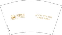 12250904天使医生12盎司1千个：椛屿ulee 一次性定制纸杯、一次性广告纸杯设计图