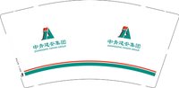 12250808中青建安集团9盎司加厚1千个：wjcsx2009 一次性定制纸杯、一次性广告纸杯设计图