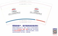 https://tcs.teambition.net/thumbnail/313l54826689b9bfd3c649e7a71bcc0b9c5c/w/200/h/200纸杯定做 设计图附件