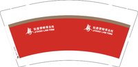 12250901际唐律师事务所 9盎司加厚2000个（印刷捷加深）：heyheitan 一次性定制纸杯、一次性广告纸杯设计图