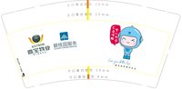 https://tcs.teambition.net/thumbnail/313l55598f6637da664c42fa7936ca44712f/w/200/h/200纸杯定做 设计图附件