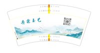 https://tcs.teambition.net/thumbnail/313l5567f696b3776ce75012f220490fcf78/w/200/h/200纸杯定做 设计图附件