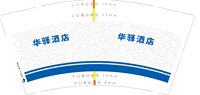 https://tcs.teambition.net/thumbnail/313l5572568684ef97faf928b936f690536b/w/200/h/200纸杯定做 设计图附件