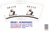 https://tcs.teambition.net/thumbnail/313l558f0f195007027575dd6ef41714b690/w/200/h/200纸杯定做 设计图附件