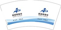 12250823（改）奥丽斯窗帘7盎司2千个：mikacezero 一次性定制纸杯、一次性广告纸杯设计图