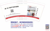 https://tcs.teambition.net/thumbnail/313l5632fd9e9e125a8552868d00b59a6413/w/200/h/200纸杯定做 设计图附件