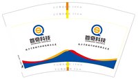 https://tcs.teambition.net/thumbnail/313l56613915eddf03c377a9688dd74bc9ea/w/200/h/200纸杯定做 设计图附件