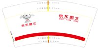 https://tcs.teambition.net/thumbnail/313l572325e3f9afb5ba6c1cbe125a8b9a97/w/200/h/200纸杯定做 设计图附件