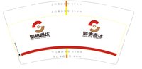 https://tcs.teambition.net/thumbnail/313l5754b9d24ecf322141a0e9170932e085/w/200/h/200纸杯定做 设计图附件