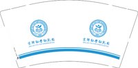 12250813京师幼学幼儿园9盎司1千：云端画艺 一次性定制纸杯、一次性广告纸杯设计图