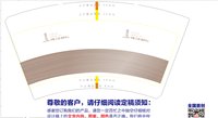 https://tcs.teambition.net/thumbnail/313l5ba65c715a8d9c7c04e269d76e602be2/w/200/h/200纸杯定做 设计图附件