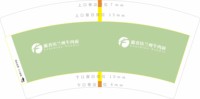 https://tcs.teambition.net/thumbnail/313l5d5ede5cf7fe5435805e890fa1936784/w/200/h/200纸杯定做 设计图附件