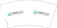 12250903邦泰智汇生活9盎司加厚2千：三岁半的娇喘脸啊 一次性定制纸杯、一次性广告纸杯设计图