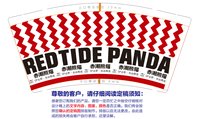 https://tcs.teambition.net/thumbnail/313l5eda93a83b3fdd2039ec2b8712a4318b/w/200/h/200纸杯定做 设计图附件