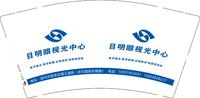13250826（米兰国际东隔壁）有改目明眼视光中心9盎司1千个（有改）：1切都是幸福的摸样 一次性定制纸杯、一次性广告纸杯设计图
