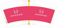 https://tcs.teambition.net/thumbnail/313l62093a407dc2a36536ebcada874be27b/w/200/h/200纸杯定做 设计图附件
