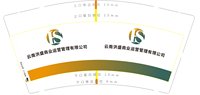 https://tcs.teambition.net/thumbnail/313l6581077ab4ab6f8b4355b041e47c265b/w/200/h/200纸杯定做 设计图附件